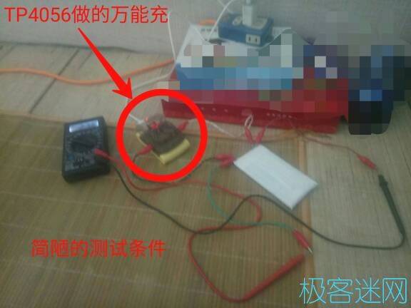 驚險！民間大神成功修復(fù)聚合物鋰電池內(nèi)部短路