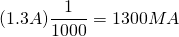對于1300MA電池的充電速率進行數(shù)學(xué)計算